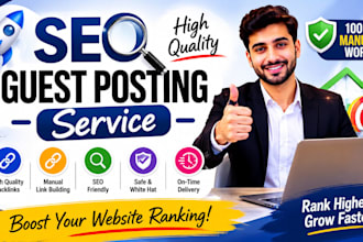guest post and link building service
