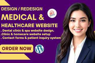 design or redesign medical health care website, home care website