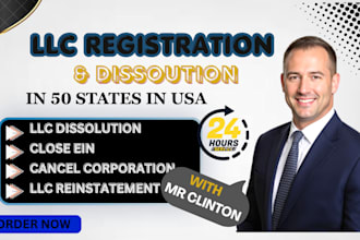 register, dissolve us llc, close ein, address change, llc amendment in 50 states