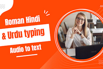 do professional hindi and urdu audio transcription and typing