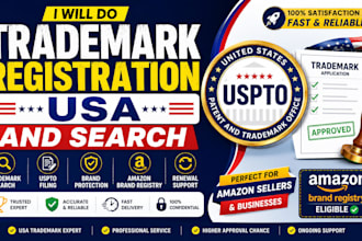 do a trademark registration USA and search