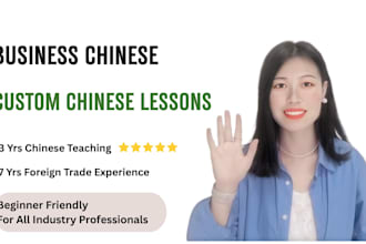 teach practical business chinese and conversation
