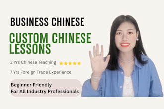 business chinese tutoring with industry trade experience