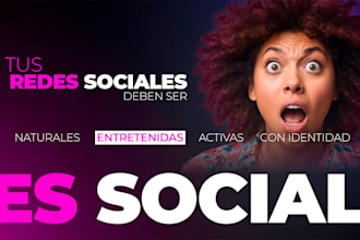 design social media images that stand out