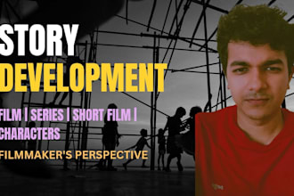 turn your idea into a cinematic story concept