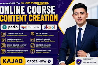 design and develop engaging elearning course content