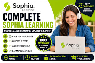 complete sophia learning courses and assignments