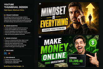 design high impact youtube thumbnail