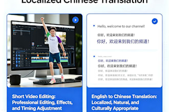 english to chinese localization translate