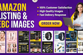 do amazon and ecommerce product listing pictures