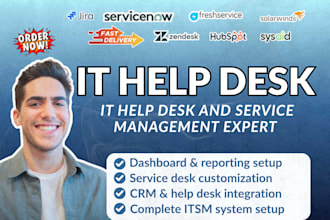 setup IT help desk servicenow jira freshservice solarwind zendesk sysaid hubspot