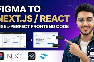 convert figma to nextjs or react frontend code