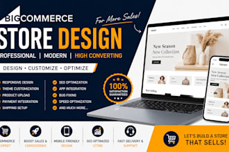 design a responsive bigcommerce store website for your ecommerce store