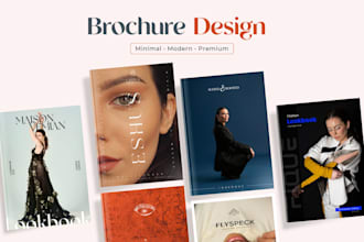 brochure design, product booklet and catalog