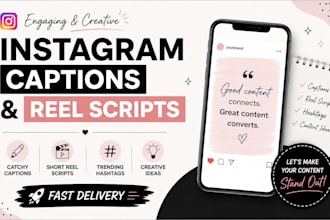 write engaging instagram captions and reel scripts