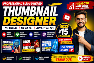 create a engaging thumbnail