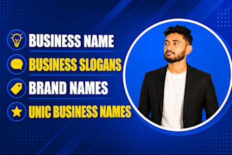 create business name brand name business name slogan logo design