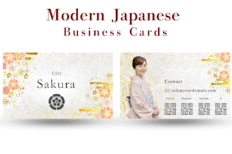 design a minimalist japanese business card