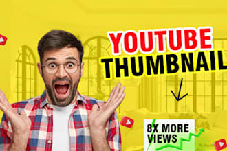 design view boosting youtube thumbnail in 24hrs