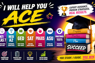 help you ace ati teas 7, hesi a2, ged, sat, praxis, asu, and proctored tests
