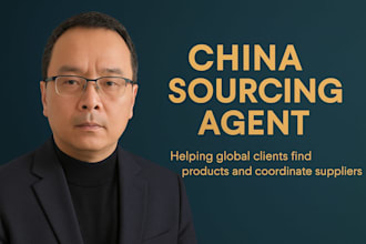 be your professional china sourcing agent and supplier negotiator
