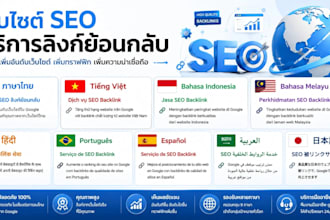 providing backlink services for multi language websites