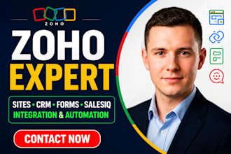design zoho sites website zoho one zoho crm zoho forms salesiq integration