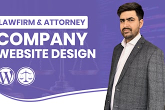create a professional wordpress law firm or attorney website