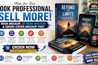 do book mockup, 3d book mockup, and ebook cover mockup fast