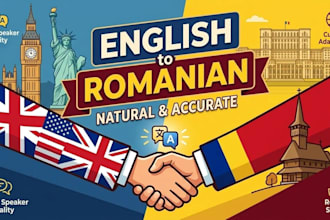 translate english to romanian and romanian to english translation