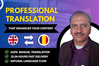 translate english to romanian and translate romanian to english