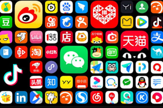 create verified xianyu douyin alipay 1688 taobao qq wechat baidu account for you
