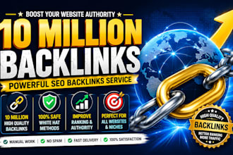 do high authority backlinks