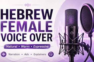 record a natural hebrew female voice over
