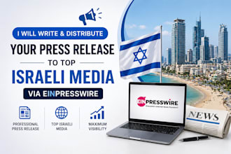 write and distribute your isreal press release to top israeli news sites
