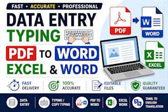 deliver swift typing and document conversion