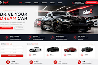 build a car dealer, auto repair or automobile website for your business