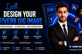 design your fiverr gig image