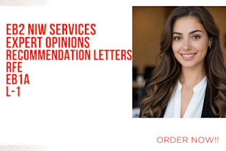 craft recommendation letter for eb2 niw eb1 o1 US immigration