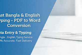 convert PDF and images to excel spreadsheet quickly