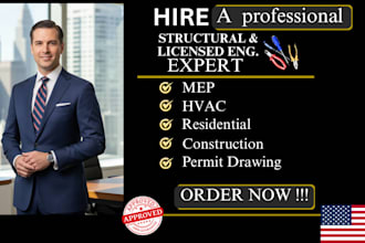 draft architectural, hvac, residential, mep, and construction permit drawings