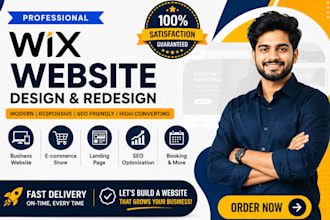 build wix website design, wix website redesign, wix ecommerce, wix online store
