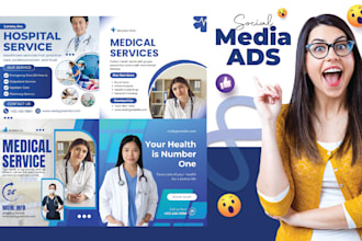 create social media ads for med spas dentists healthcare