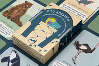 do educational cards game, anti flashcards, flash cards box design mockup rule