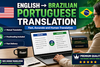 translate english to brazilian portuguese manually
