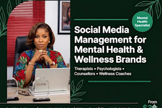 manage instagram and facebook for wellness brands