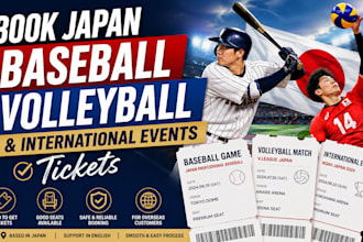 book japan baseball volleyball and event tickets