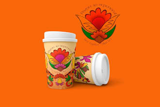 do unique paper coffee cup, paper cup, ice cream cups design