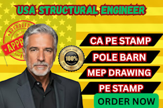 create site plan for permit