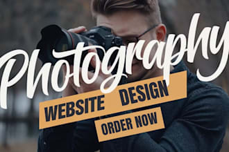 build squarespace musician website music artist website dj band website